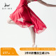 柏屋舞苑芭蕾舞蹈系带长纱裙不对称雪纺中裙女成人117145406