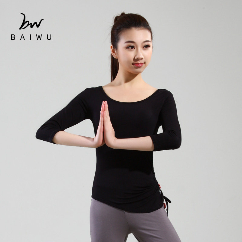 【5折】柏屋舞苑 新款瑜伽U領七分袖上衣 舒適柔軟人棉形體訓練服在類目 運動/瑜伽/健身/球迷用品, 瑜伽, 瑜伽服飾, 瑜伽t恤中 - 來自Buy2taobao.com提供專業的淘寶代購服務