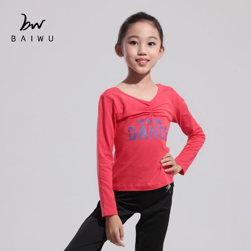柏屋舞苑 新款儿童舞蹈练功上衣 舒适休闲圆领长袖T恤前抽绳,运动/瑜伽/健身/球迷用品,芭蕾舞服,淘宝优惠券,粉丝福利购,淘宝优惠卷