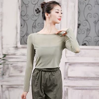 Световая свободная зеленая свободная версия