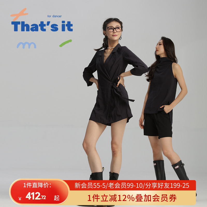 周丽君联名系列That's it&BAIWU斜系带连裤西服ZLJ24581025