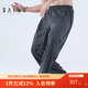 课堂训练服IND赵磊系列宽松长裤 柏屋舞蹈运动裤 练功裤 ZL22512011
