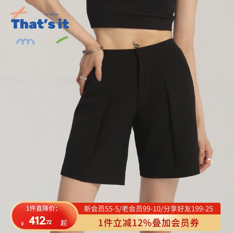 周丽君联名系列That's it&BAIWU微弹休闲四分裤ZLJ24581048