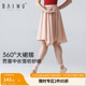柏屋舞蹈练功裙女成人芭蕾舞裙子360度中长雪纺纱裙124143042