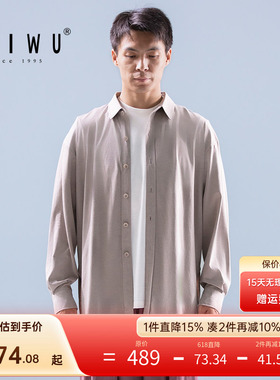 柏屋新款衬衫IND赵磊系列外套现代舞上衣舞蹈服ZL23511010
