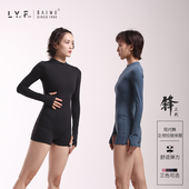 柏屋舞蹈连体服体操服现代舞体服锋系列小高领后拉链LYF22541034