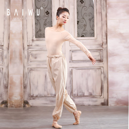 柏屋古典舞练功服121120015