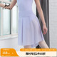 柏屋芭蕾舞蹈成人中长款 捏褶纱裙体服外搭长裙子女118143012