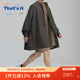 it&BAIWU长袖 周丽君联名系列That 拼色风衣ZLJ24581040