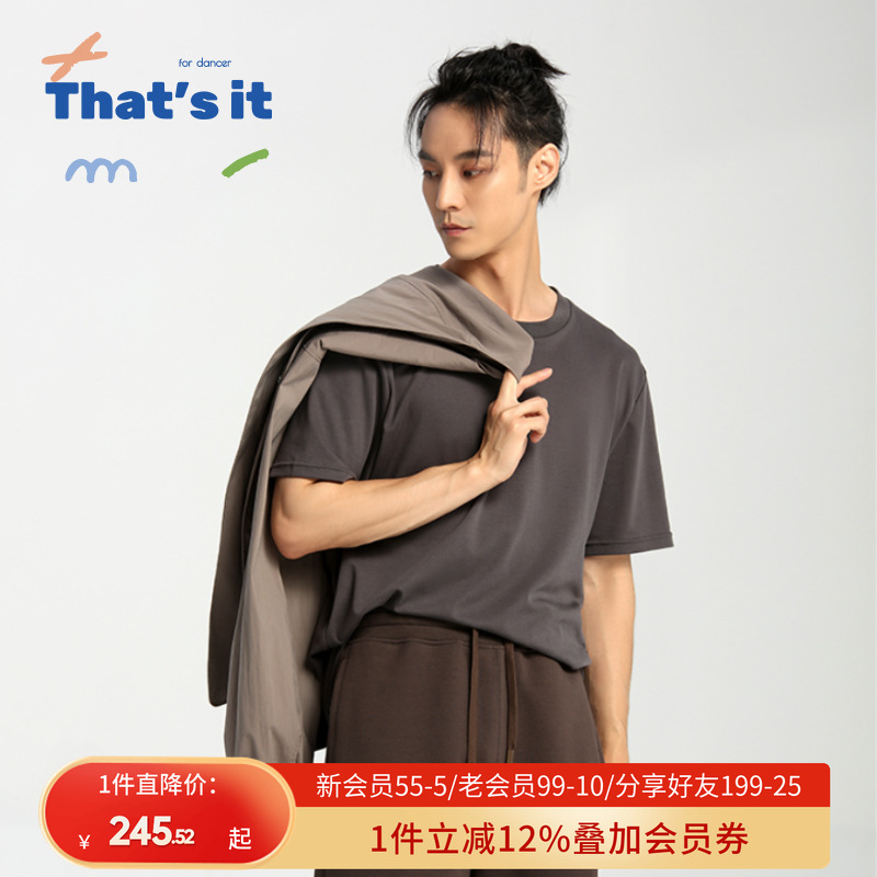 周丽君联名系列That's it&BAIWU宽松短袖t恤ZLJ24581033