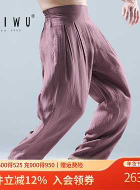 柏屋成人IND系列现代舞轻薄长裤舞蹈运动练功裤宽松男ZL23512015