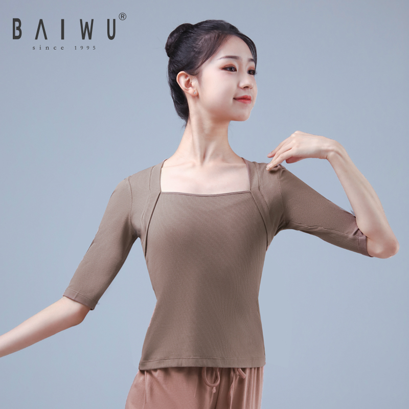 柏屋练功服上衣基础训练现代舞服