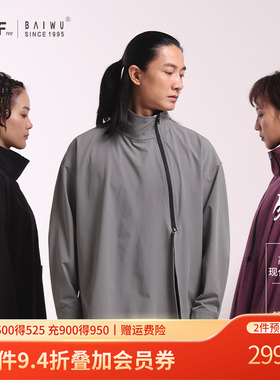 柏屋舞蹈外套刘益锋锋系列现代舞时尚上衣舞蹈家明星 LYF22515007