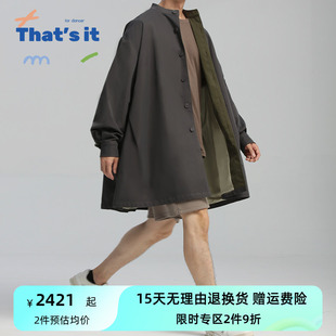 it&BAIWU长袖 拼色风衣ZLJ24581040 周丽君联名系列That