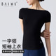 柏屋舞蹈上衣女短袖 形体体操服T恤练功服121120021 舞蹈服夏修身