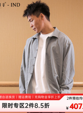 柏屋赵磊IND系列长袖衬衫男女同款舞蹈练功服宽松舞蹈服121102001