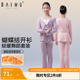 柏屋儿童芭蕾舞蹈服德绒套装 练功体服热身外套短裙123216022