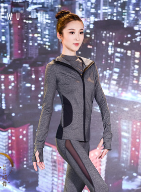 柏屋殷硕气质修身连帽慢跑衫成人女运动瑜伽服长袖YSJ181004