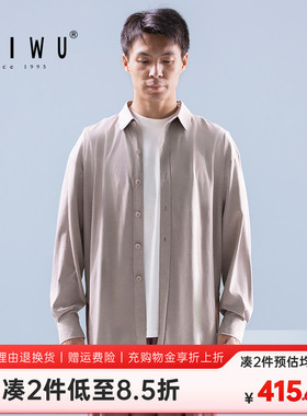 柏屋新款衬衫IND赵磊系列外套现代舞上衣舞蹈服ZL23511010