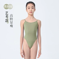 Зеленый Тен Зеленый 018