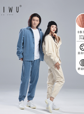 柏屋外套长裤DANCE骆系列舞蹈时尚男女LWB22512010 LWB22515009