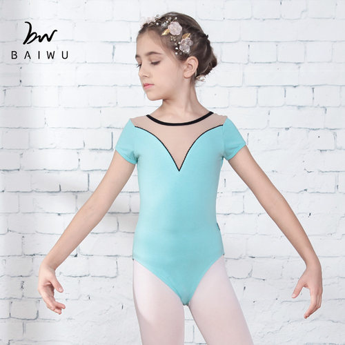 柏屋舞苑新款夏季儿童半袖芭蕾