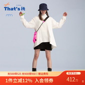 周丽君联名系列That it&BAIWU廓形休闲外套ZLJ24581007