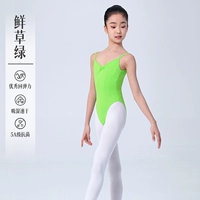 Свежая трава зеленый 138