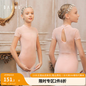 柏屋儿童舞蹈连体服短袖 形体练功服芭蕾舞蹈服120241016