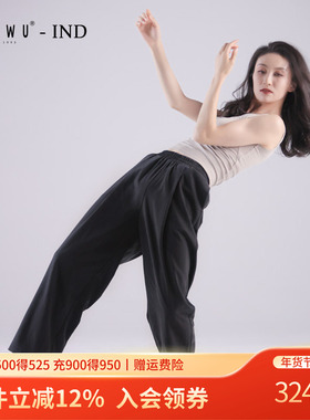柏屋赵磊IND系列现代舞练功裤男女阔腿长裤运动形体裤121103002