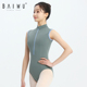 柏屋芭蕾舞练功服成人女高领无袖 芭蕾体服形体服舞蹈服123141094