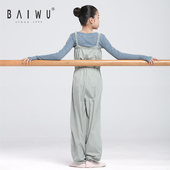 优选柏屋暴汗服儿童芭蕾舞蹈裤 女121227001 暴汗裤 减肥裤 练E功裤