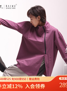 柏屋舞蹈外套刘益锋锋系列现代舞时尚上衣舞蹈家成人 LYF22515007