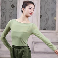 Asakusa Green Ship Edition