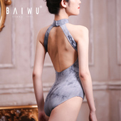 柏屋芭蕾体服女练功服空中瑜伽连体服扎染挂脖舞蹈服121141013