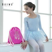 柏屋儿童缎带小背包时尚 舞蹈包女童跳舞芭蕾舞包练功119292002