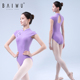柏屋舞苑舞蹈服短袖 练功服成人形体服女体操服蕾舞服123141036