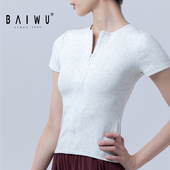 柏屋舞蹈服短袖 上衣125411184 t恤女成人芭蕾舞运动半拉链短袖