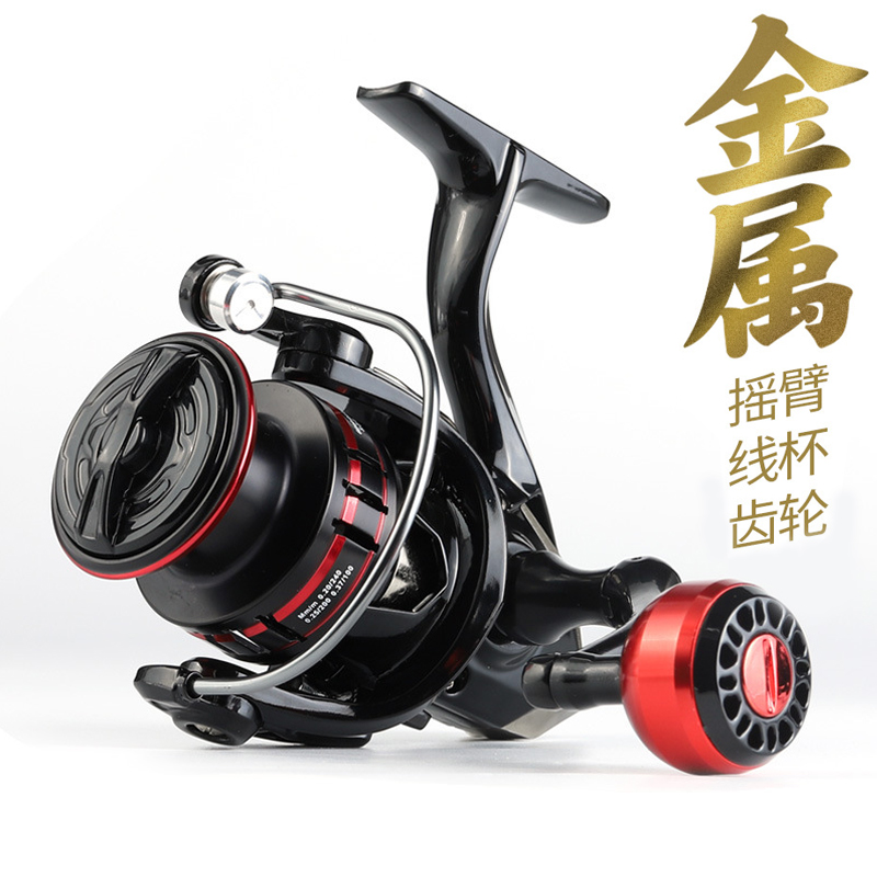 池刃中国纺织轮纺车轮远投渔轮