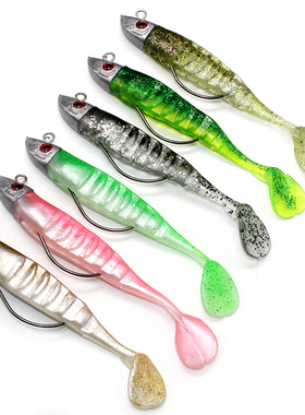 双色T尾鱼型铅头软鱼 10cm15.5g 13cm26g盒装路亚饵 曲柄钩仿生饵