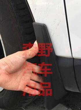 适用0822 23款24奥迪Q8 Q7挡泥板专用原装Q6 A8LS8挡泥皮挡水板防