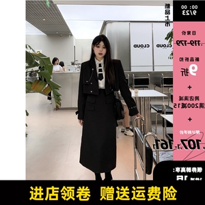 黑泽玄七早秋胖mm高级感显瘦气质小西装外套a字半身裙时尚套装女