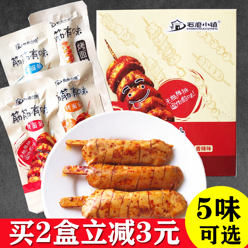 网友分享在meiguo.com的图片