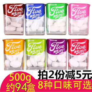舞炫无糖爽口糖500g香港哈儿爽口片薄荷糖压片糖清凉糖冰爽