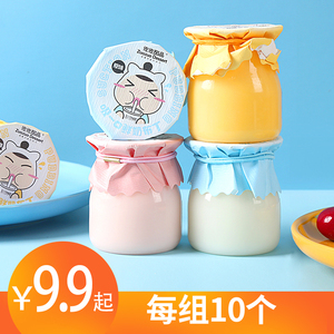 佐佐甜品原味食品大礼包酸奶果冻
