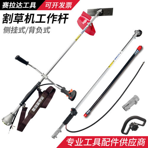 铝杆铝管轴芯软轴工作杆