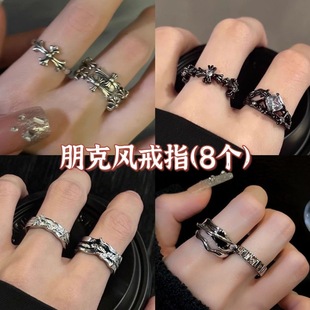 暗黑朋克风十字架戒指女复古做旧对戒设计高级感开口可调节指环潮