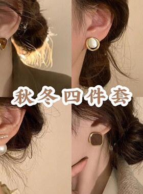 法式复古耳钉女ins小众设计高级感轻奢珍珠耳环秋冬耳饰2023新款