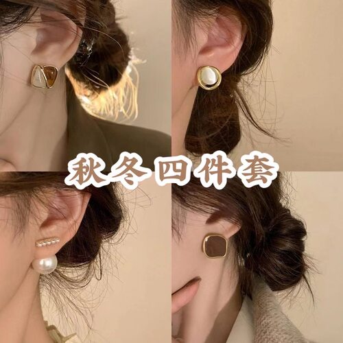 法式复古耳钉女ins小众设计高级感轻奢珍珠耳环秋冬耳饰2023新款
