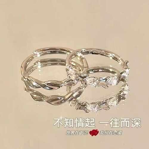 新款指环蝶恋小众设计感